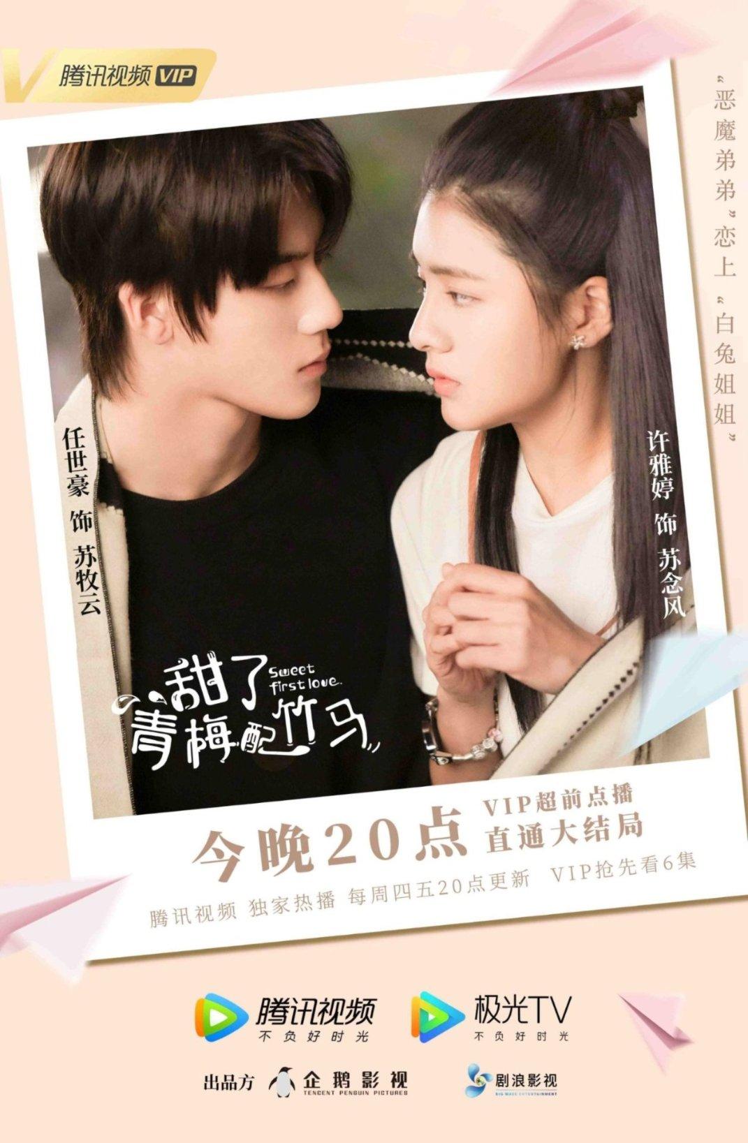 1/57+13/19等于多少？