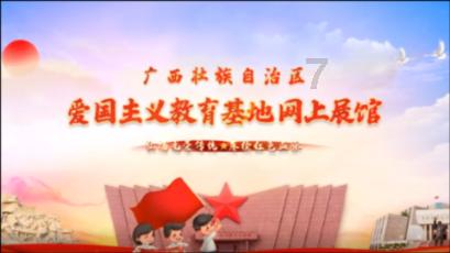 北京交通停车缴费app